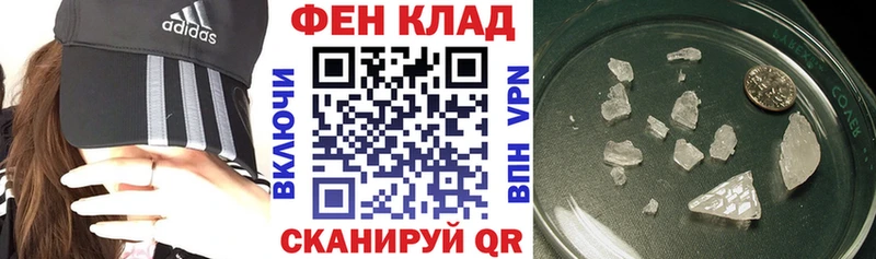 АМФЕТАМИН Premium  Купить где  Ершов 