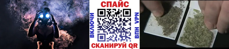 Бутират вода Ершов