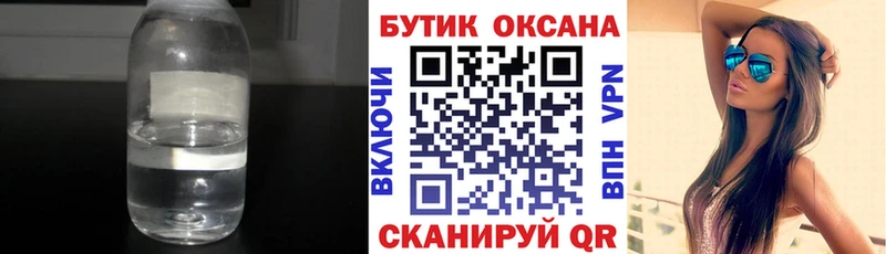 Купить где  Ершов  БУТИРАТ буратино 