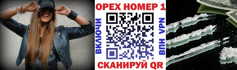 COCAIN 97% Купить Ершов