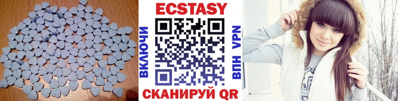 Купить где Ершов ЭКСТАЗИ mix