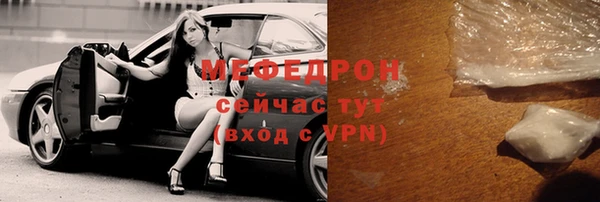дурь Краснотурьинск