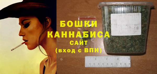 дурь Краснотурьинск