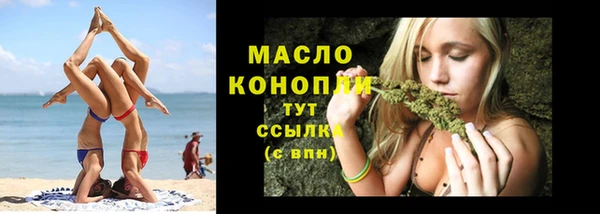 дурь Краснотурьинск