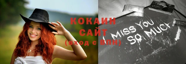дурь Краснотурьинск