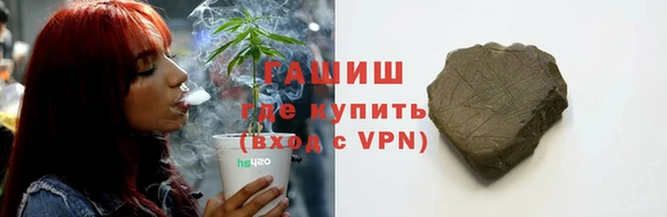 дурь Краснотурьинск