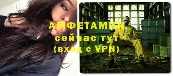 дурь Краснотурьинск