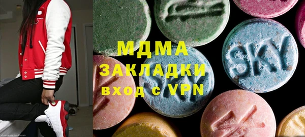 дурь Краснотурьинск