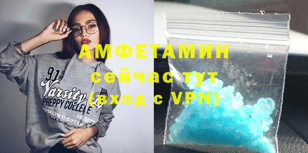 дурь Краснотурьинск