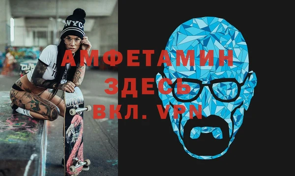 дурь Краснотурьинск