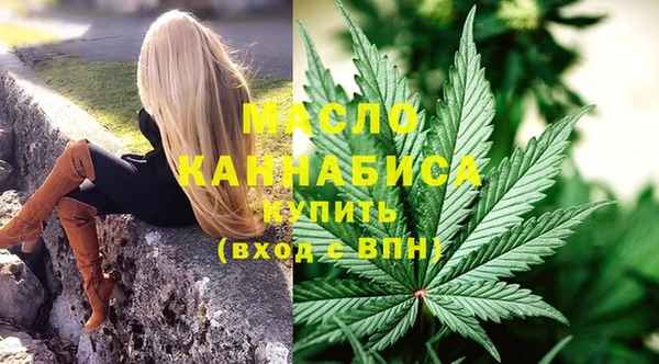 spice Красноперекопск
