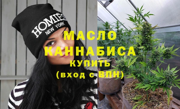 дурь Краснотурьинск